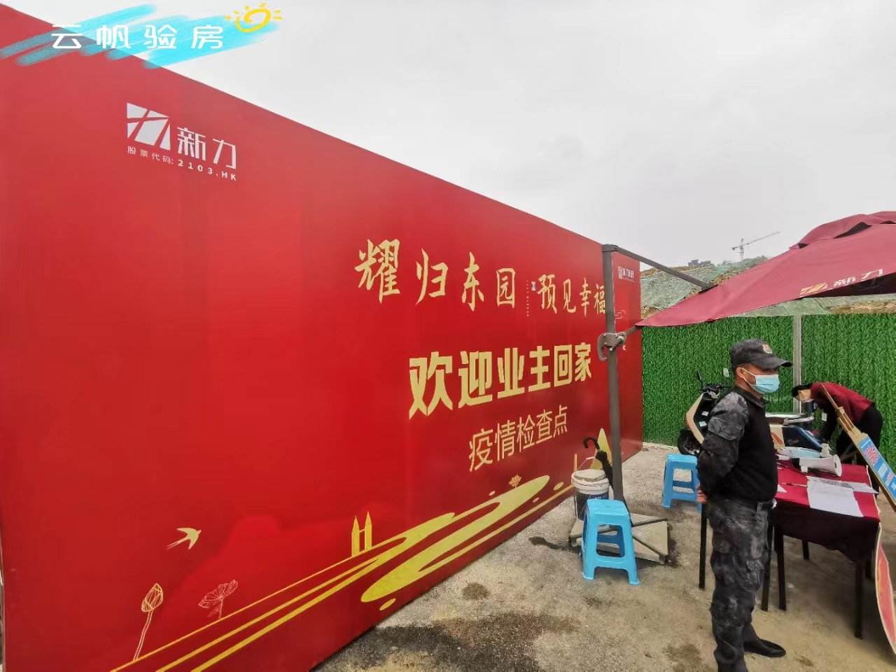 �����|�@2�ڽ������b��򞷿